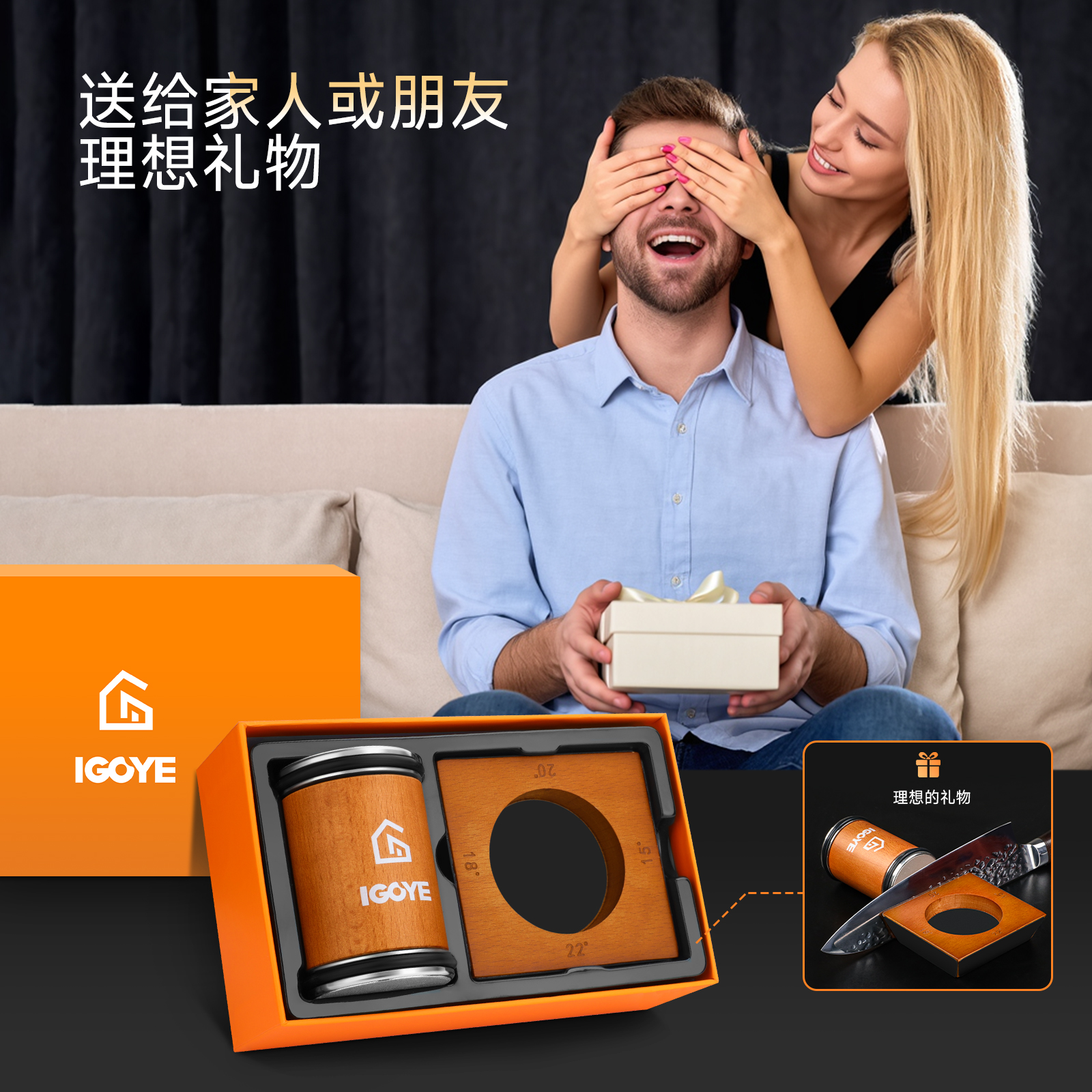 滾動磨刀石 廚房專用磨刀石 四角度銳化 方便實用