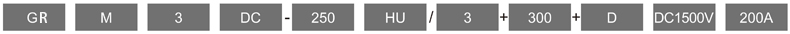 型號(hào)及含義1.jpg