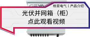 視頻超鏈接封面.jpg 視頻超鏈接封面.jpg