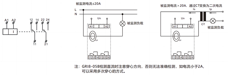 產(chǎn)品接線圖.png