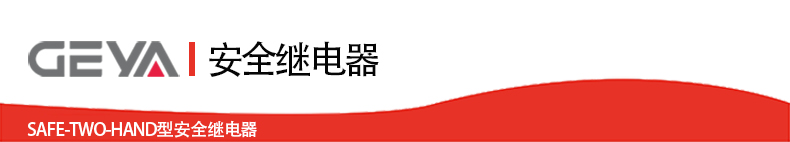 抬頭.jpg