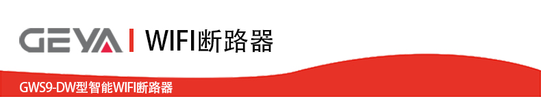 抬頭1-DW.jpg